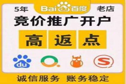 信息流广告行业案例：小红书广告效果